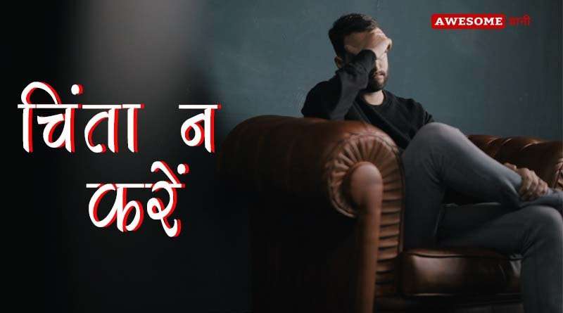 how can a middle class person become rich in india