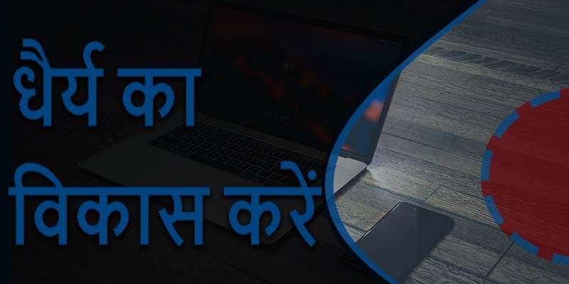 how to become rich in india by business