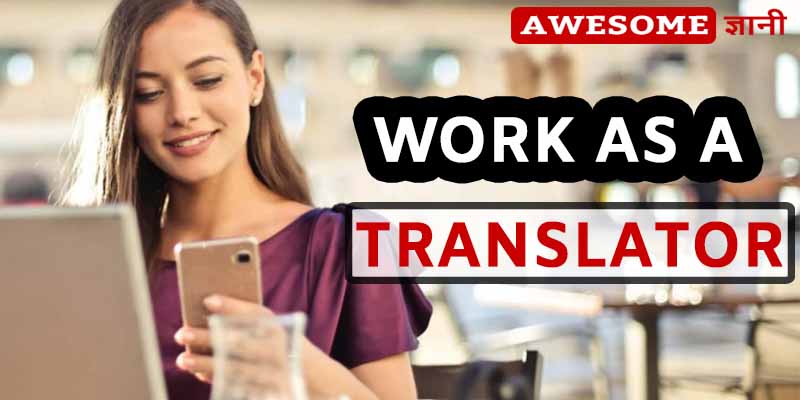 home business for women in hindi