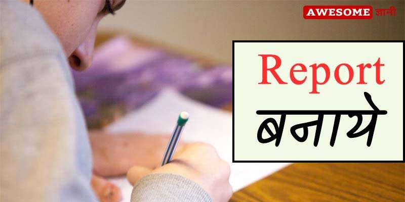 how to become a great car salesman in Hindi