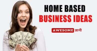 घर से शुरू किये जाने वाले सबसे आसान बिज़नेस , Home Based Business Ideas in Hindi Earn Good Amount of Money
