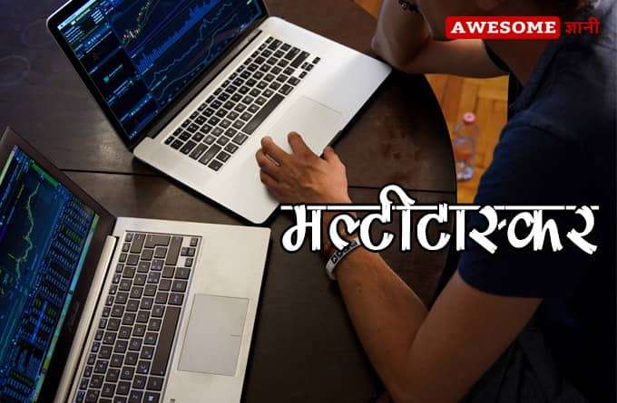 how to get promoted at work quickly in Hindi