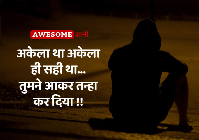 love heart touching quotes