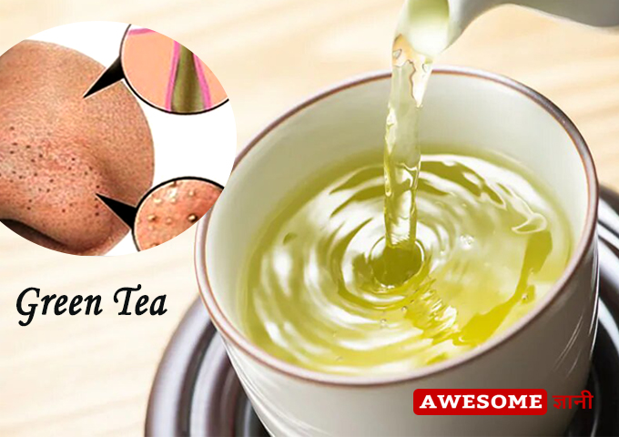 Green Tea