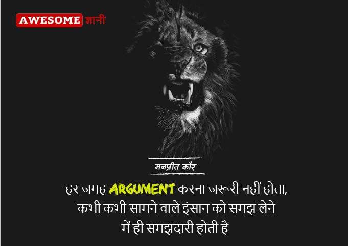 Very Sad WhatsApp Status in Hindi