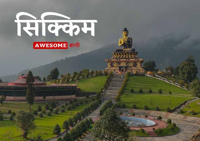 unique places to visit in india - Sikkim