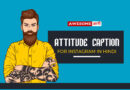 Attitude Caption For Instagram in Hindi