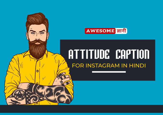 Attitude Caption For Instagram in Hindi