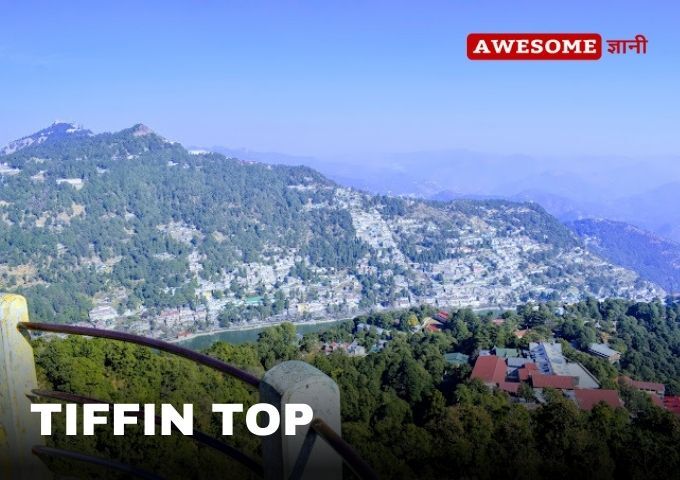 Tiffin Top Nainital टिफ़िन टॉप