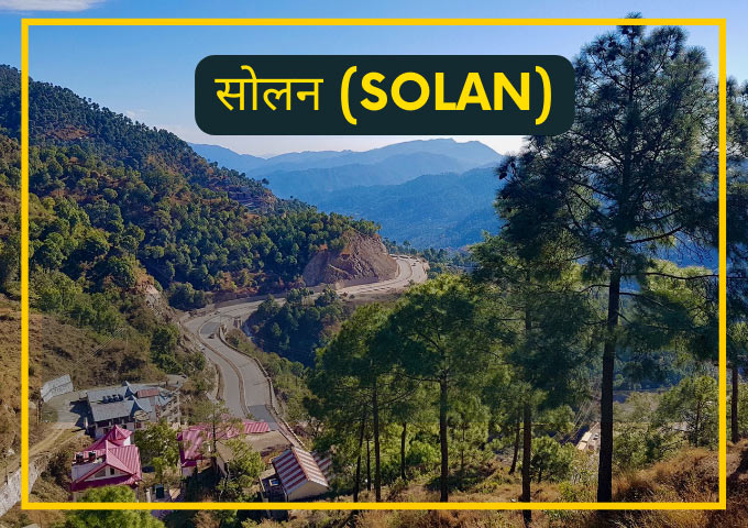 सोलन Solan Himachal Pradesh